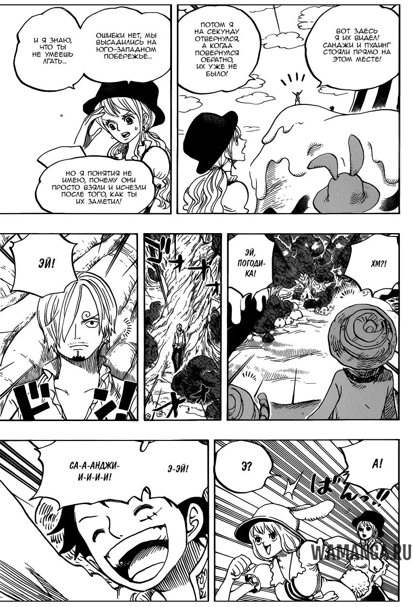 Page 6.000