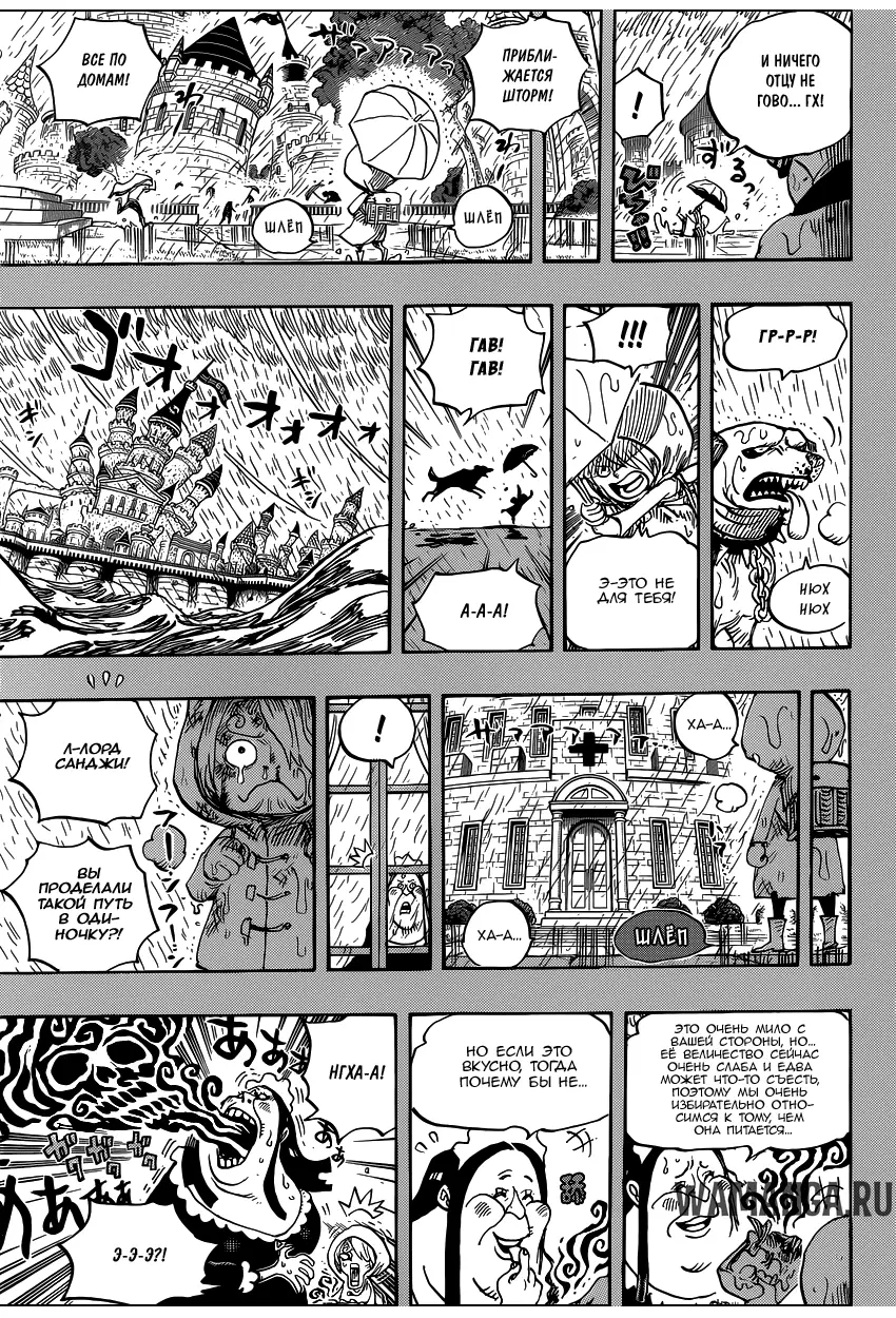 Page 6.000