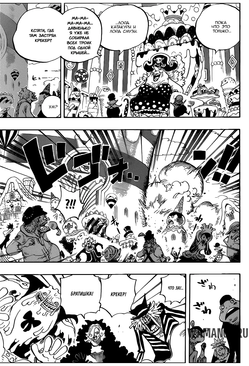 Page 6.000