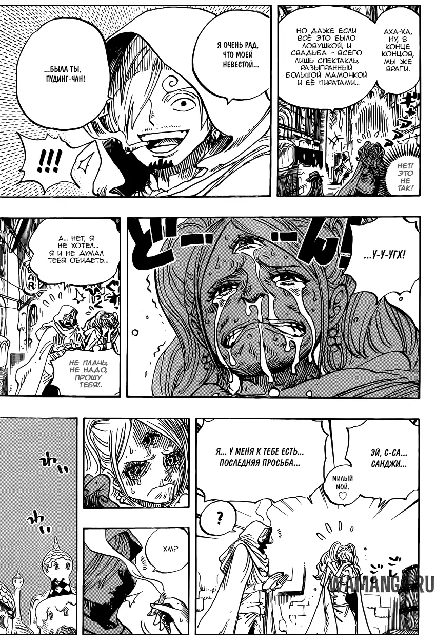 Page 6.000