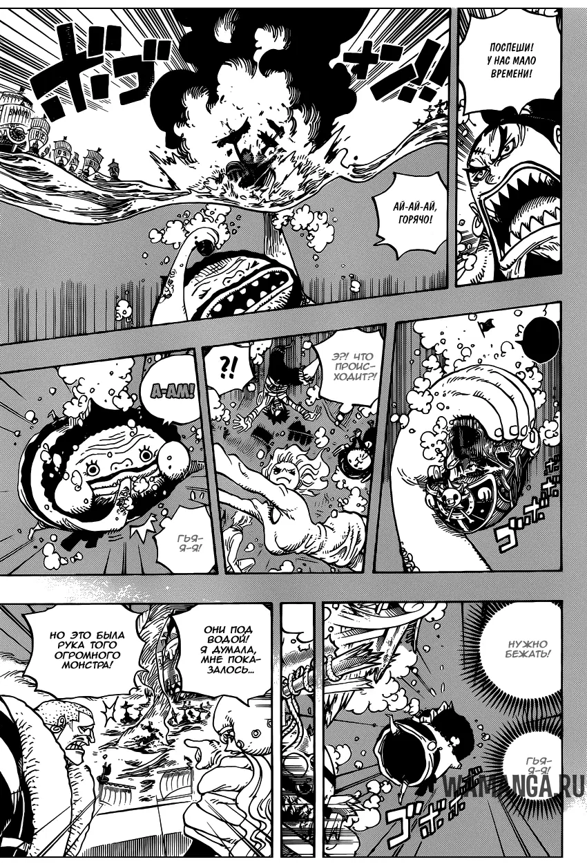 Page 6.000