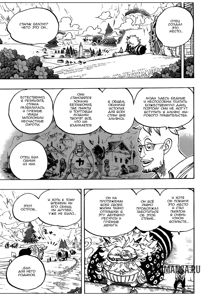 Page 6.000