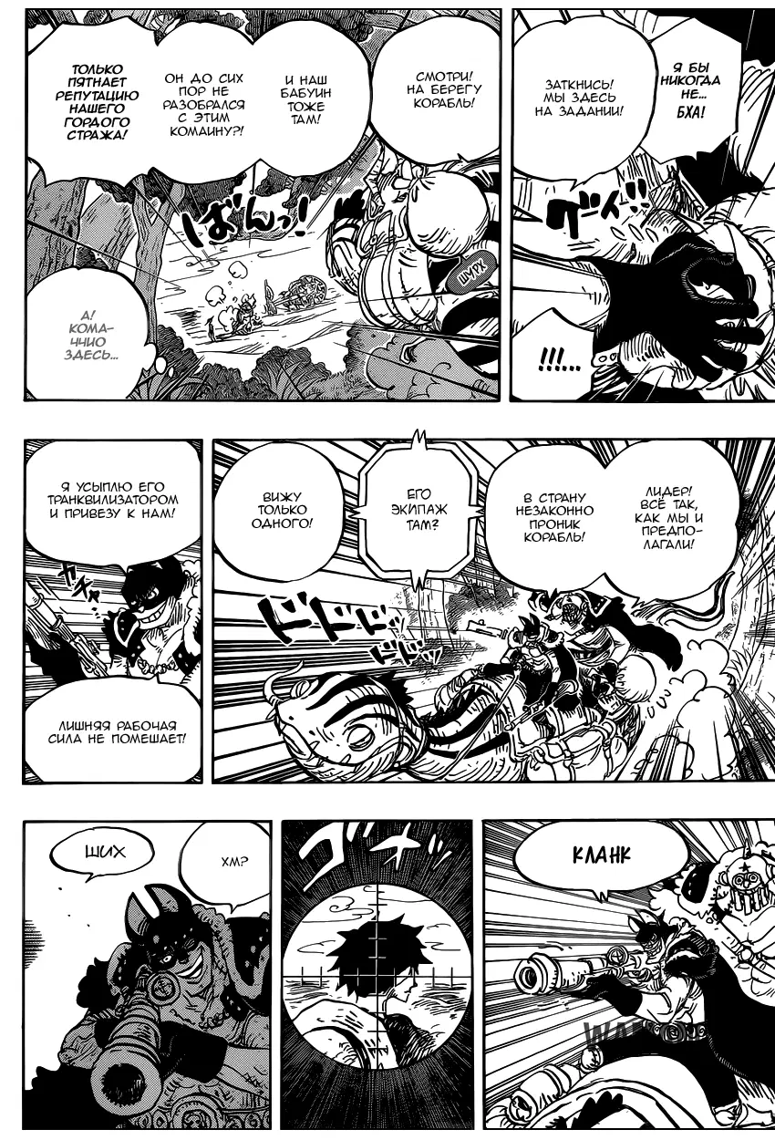 Page 6.000