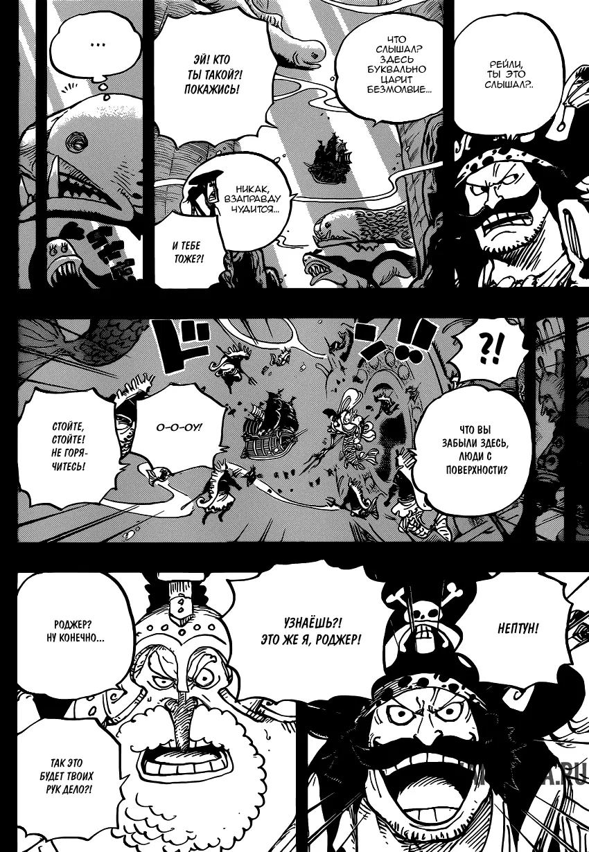 Page 6.000