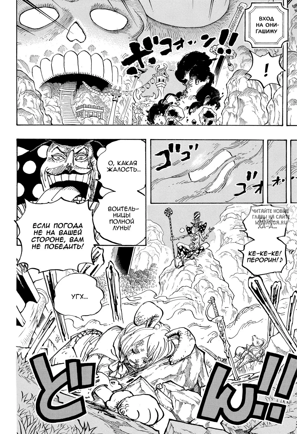 Page 6.000