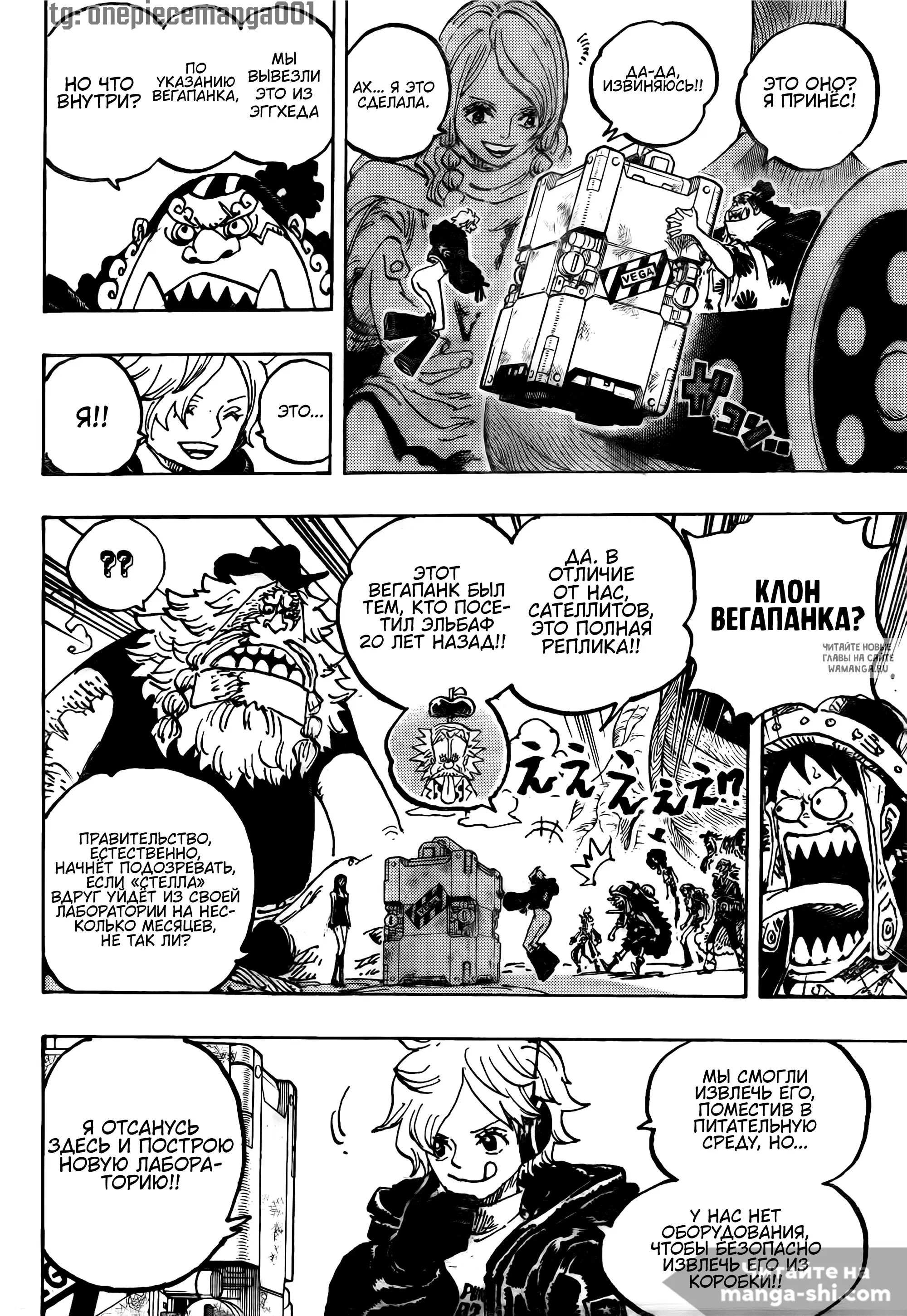 Page 6.000
