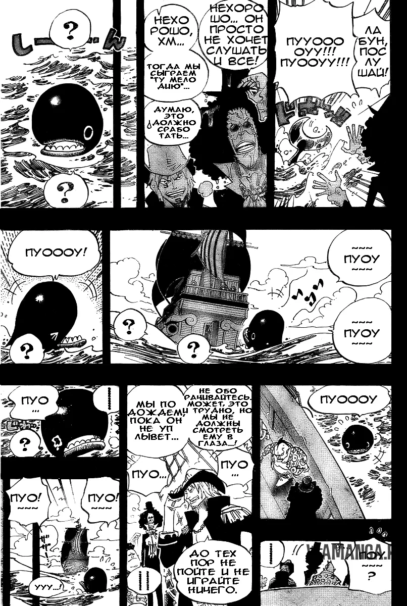 Page 7.000
