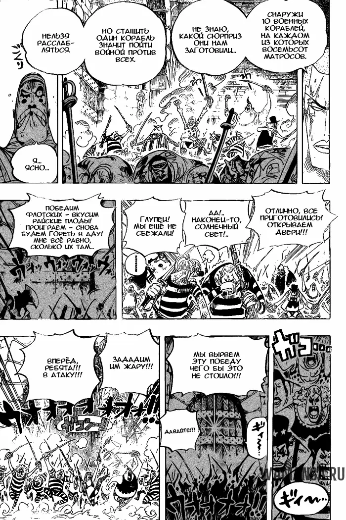 Page 7.000