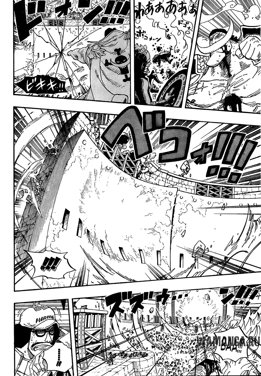 Page 7.000