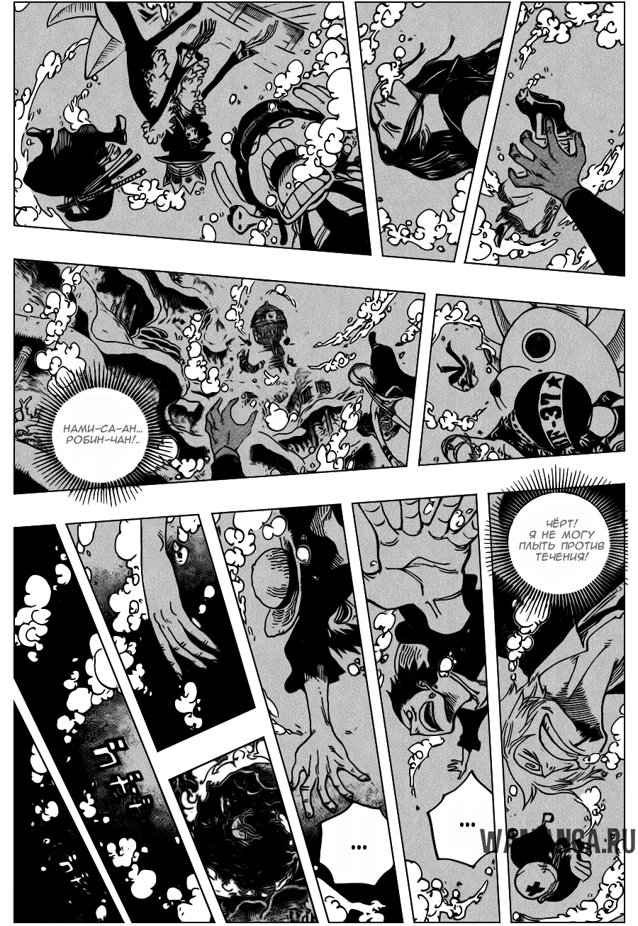 Page 7.000