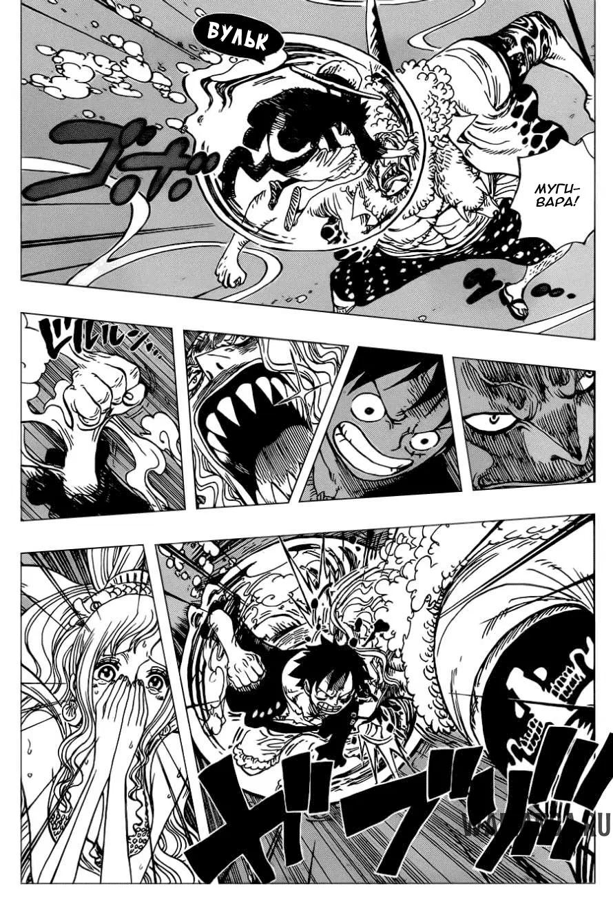 Page 7.000