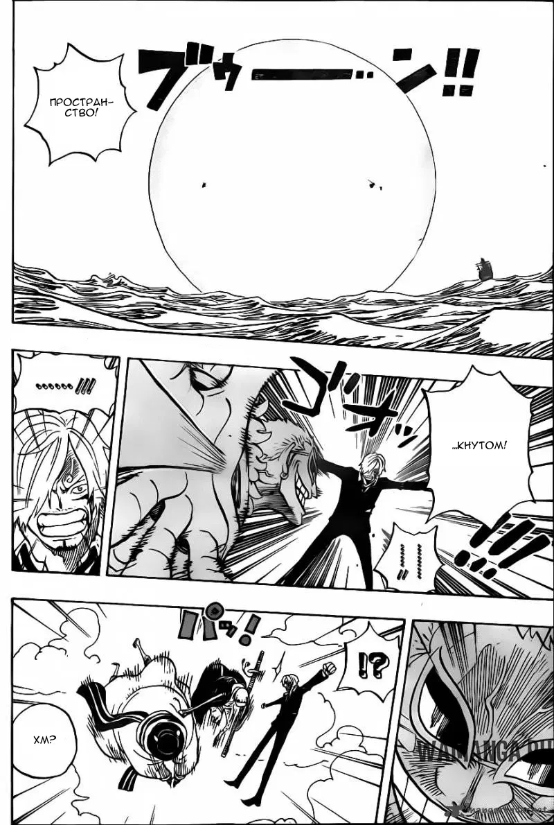 Page 7.000