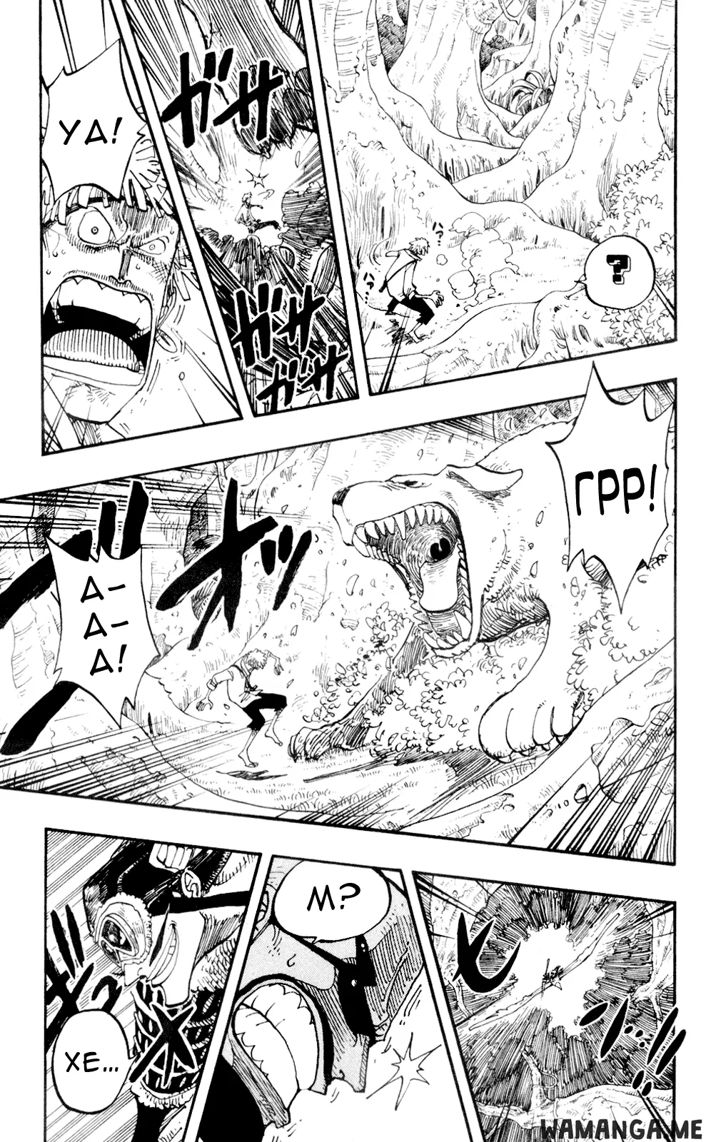 Page 8.000