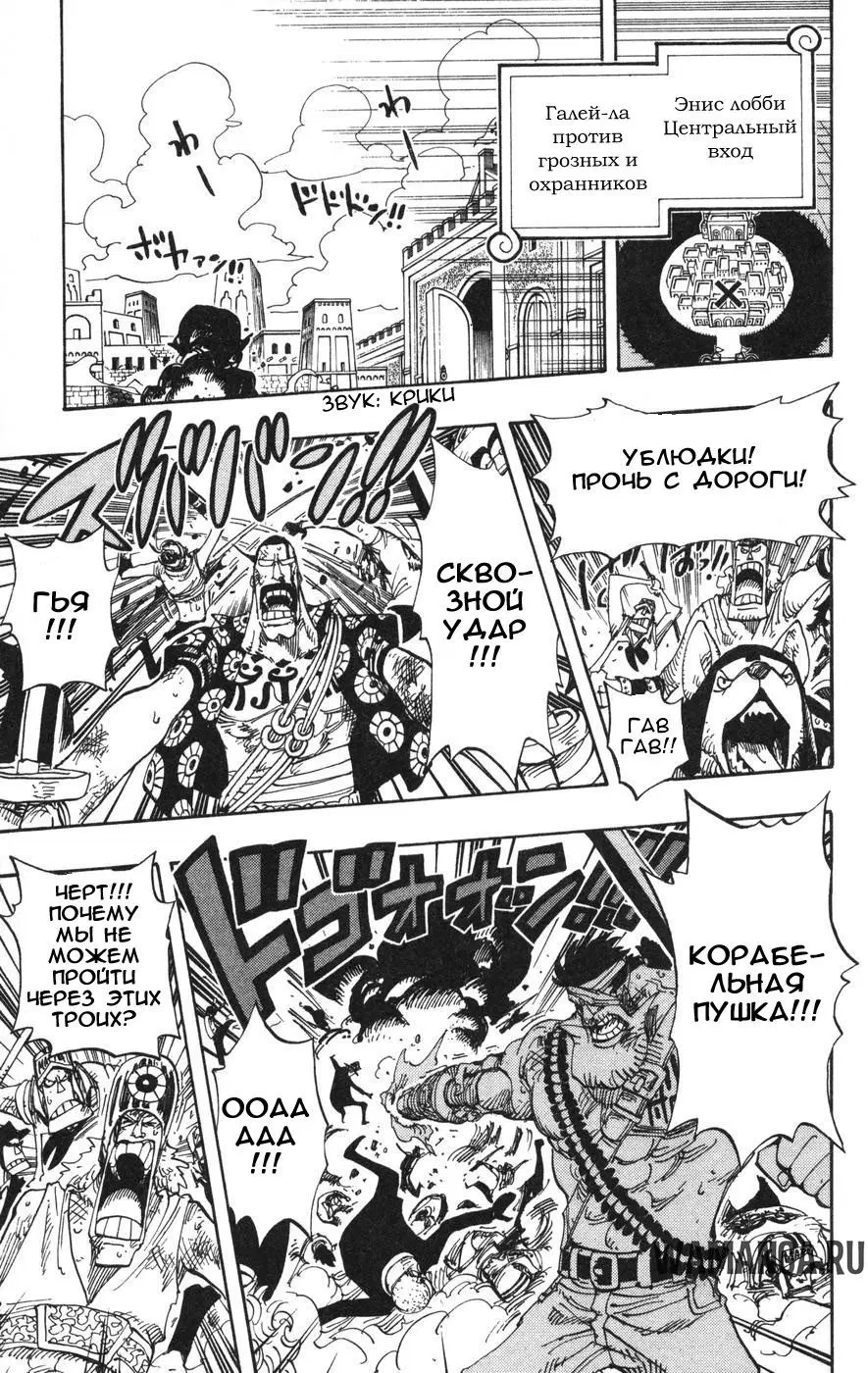 Page 8.000