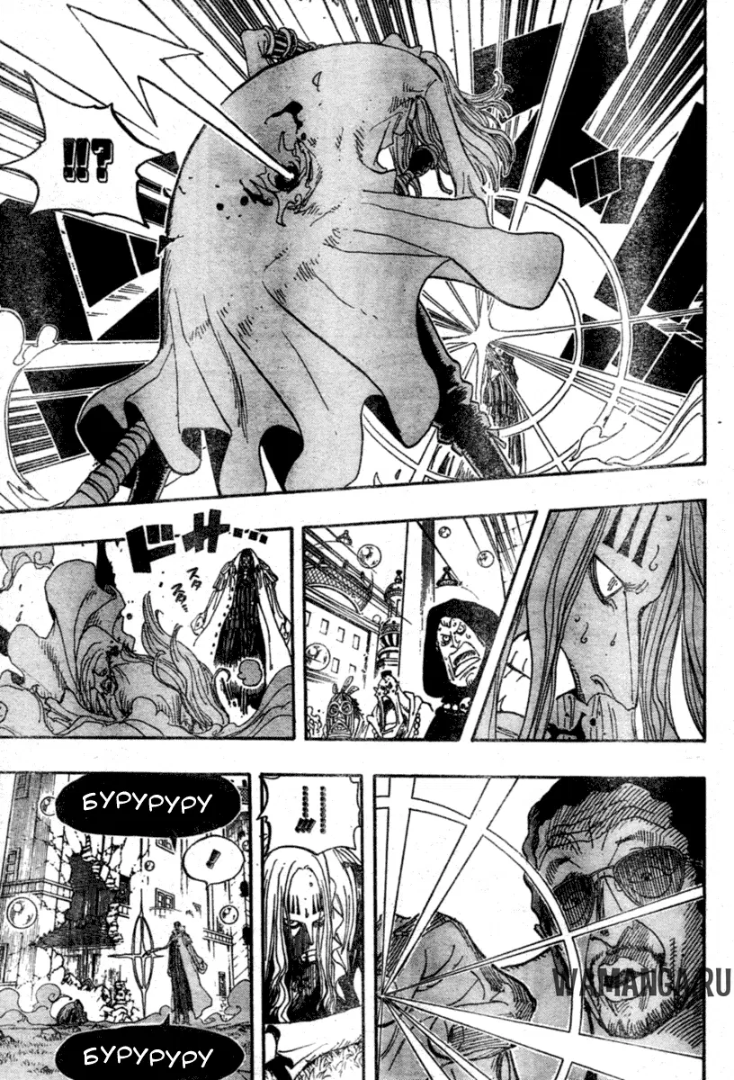 Page 8.000