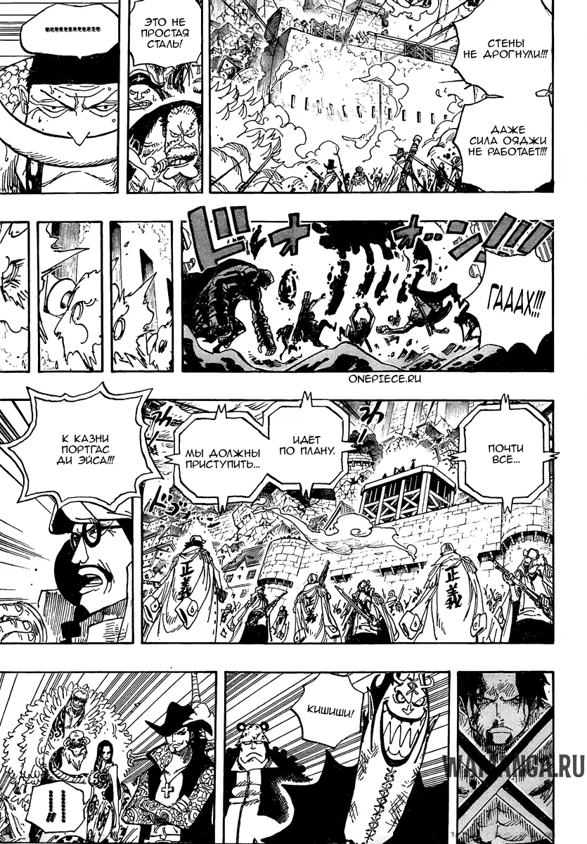 Page 8.000