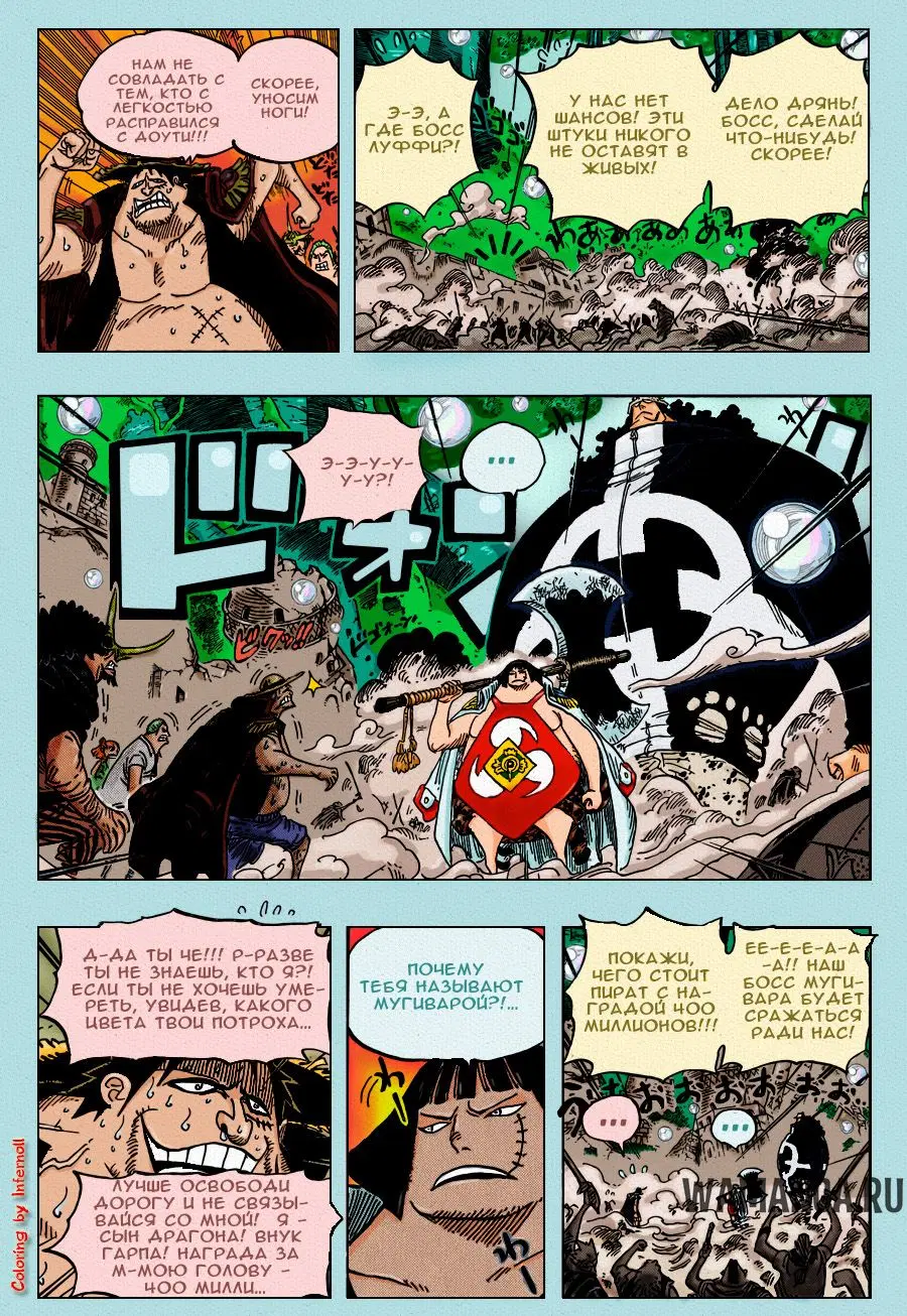 Page 8.000