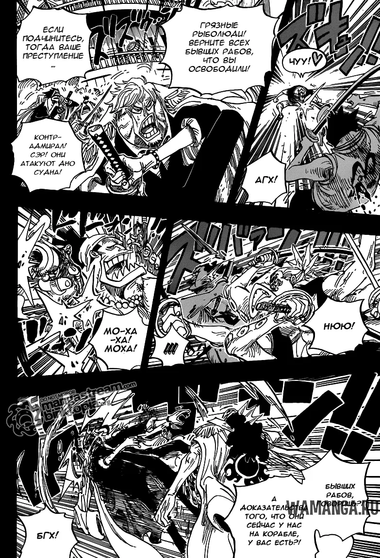 Page 8.000