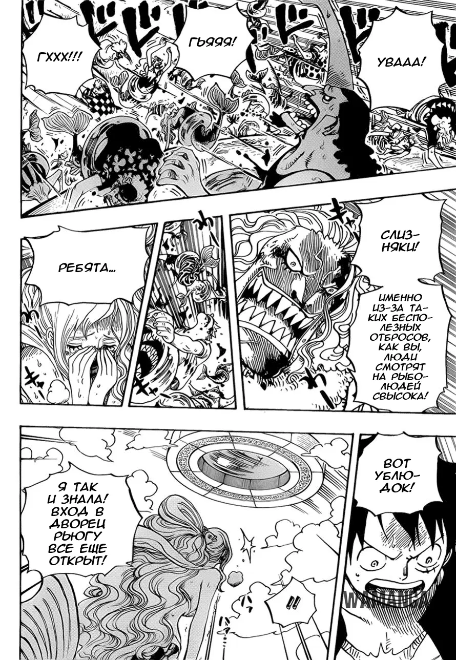 Page 8.000
