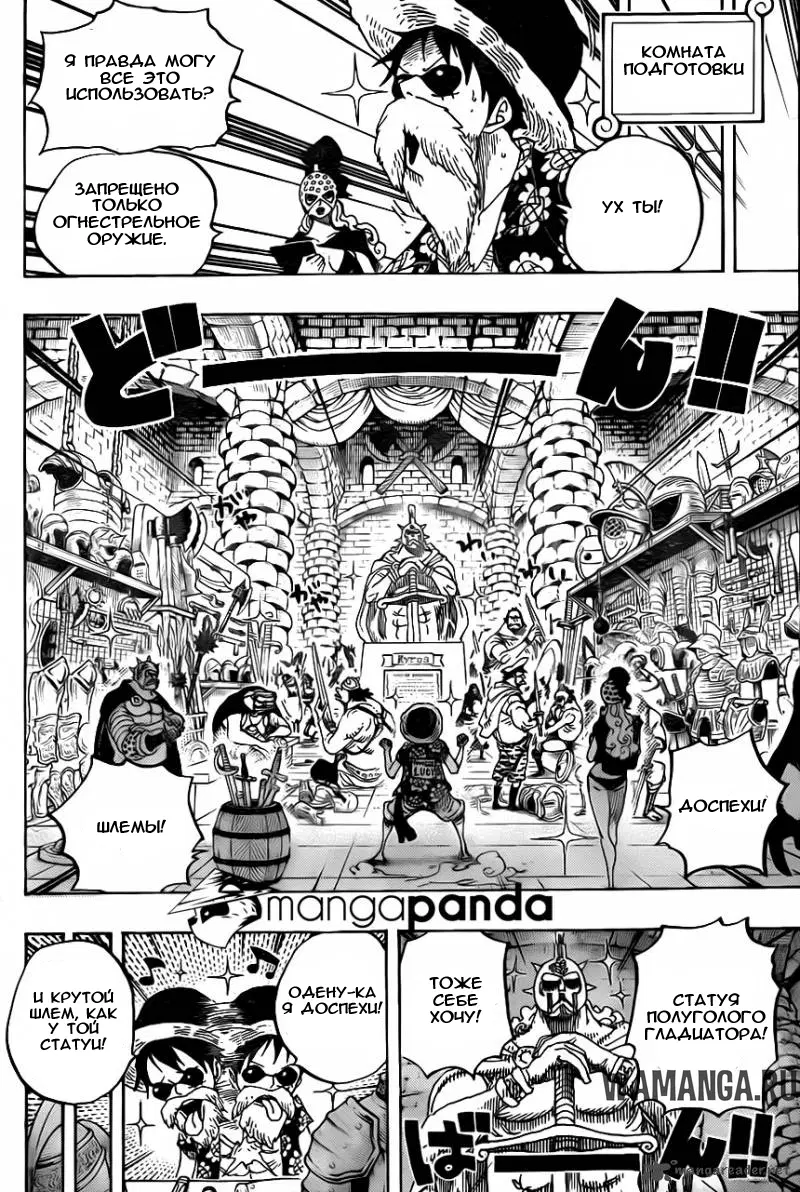 Page 8.000