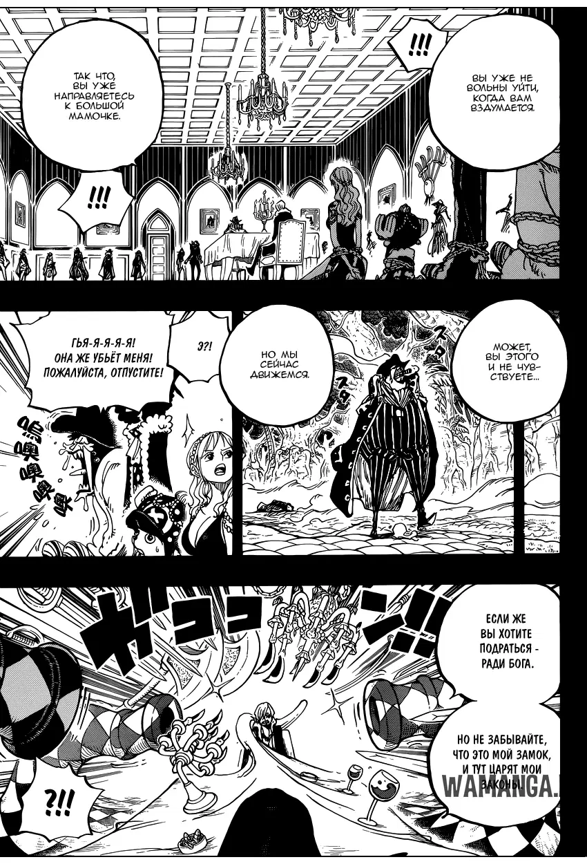 Page 8.000