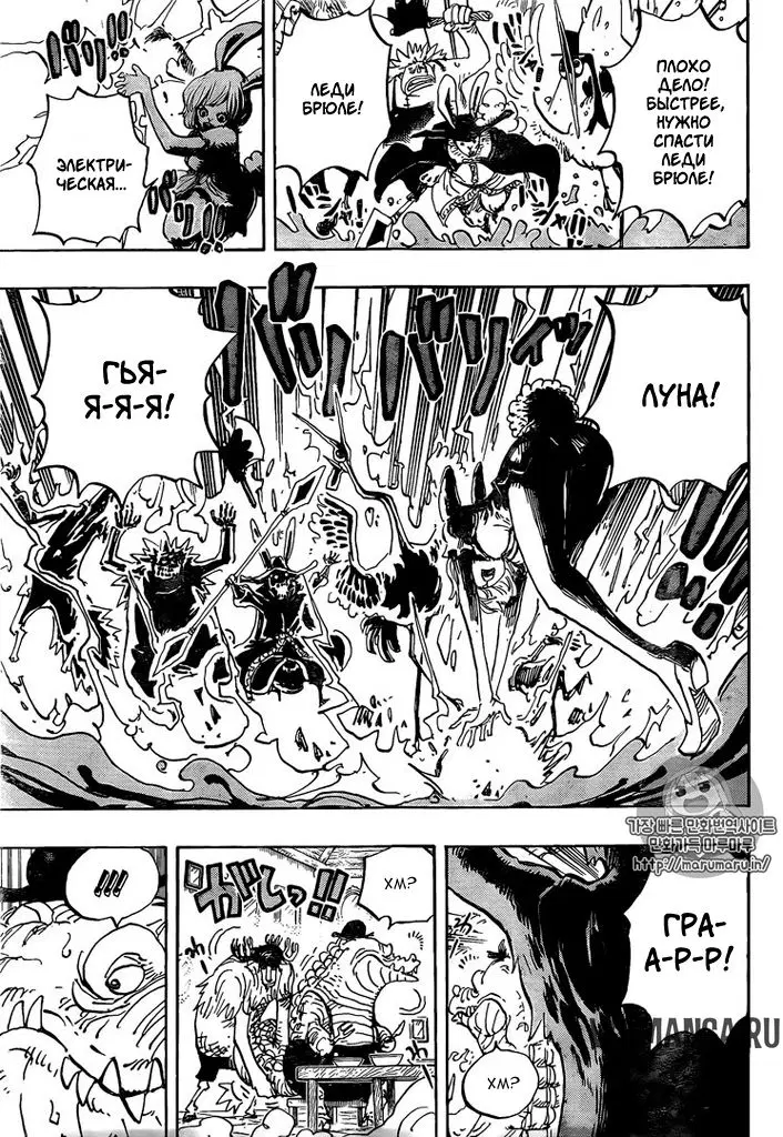Page 8.000
