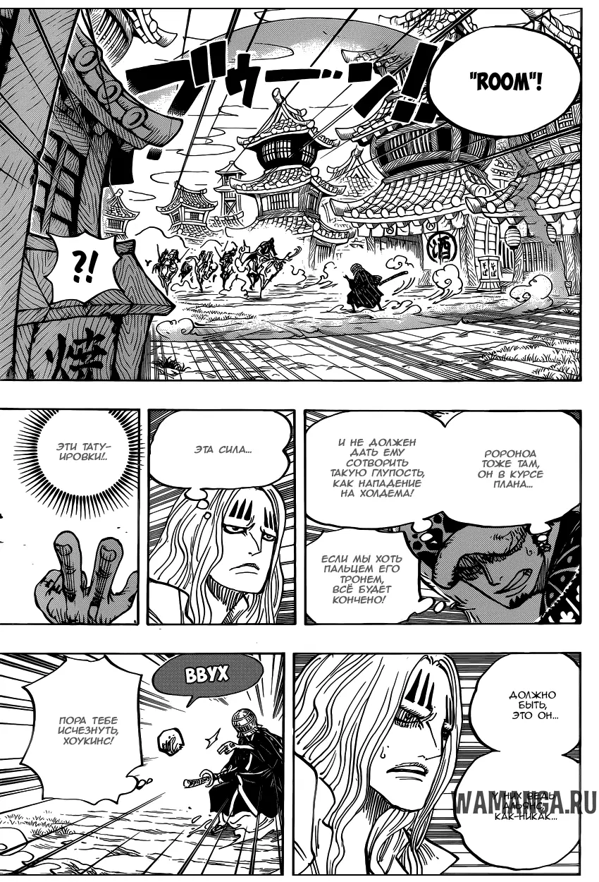 Page 8.000