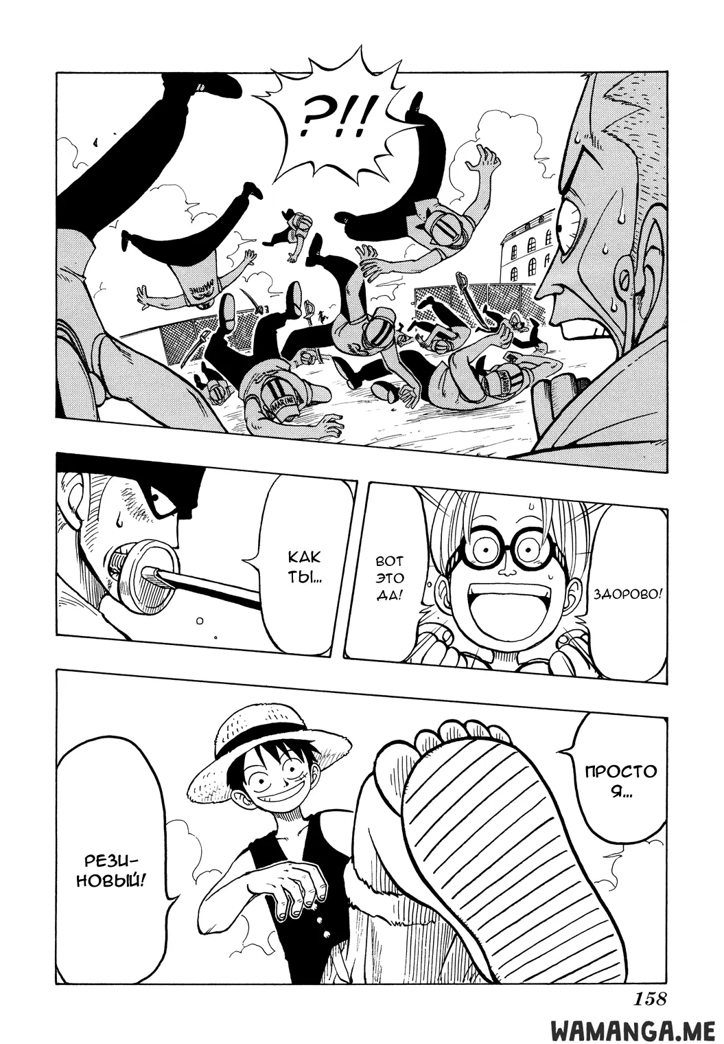 Page 9.000
