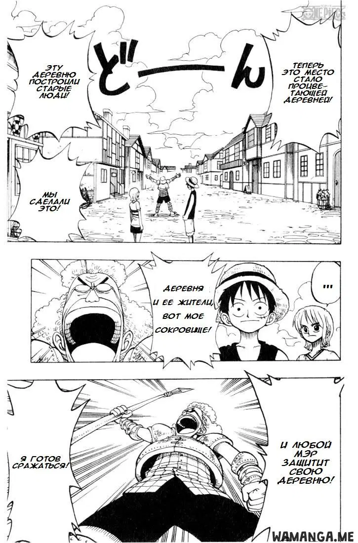 Page 9.000