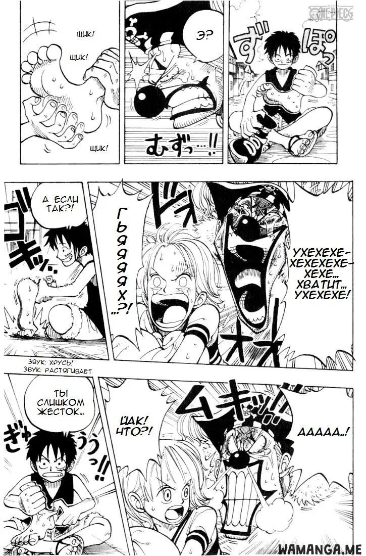 Page 9.000