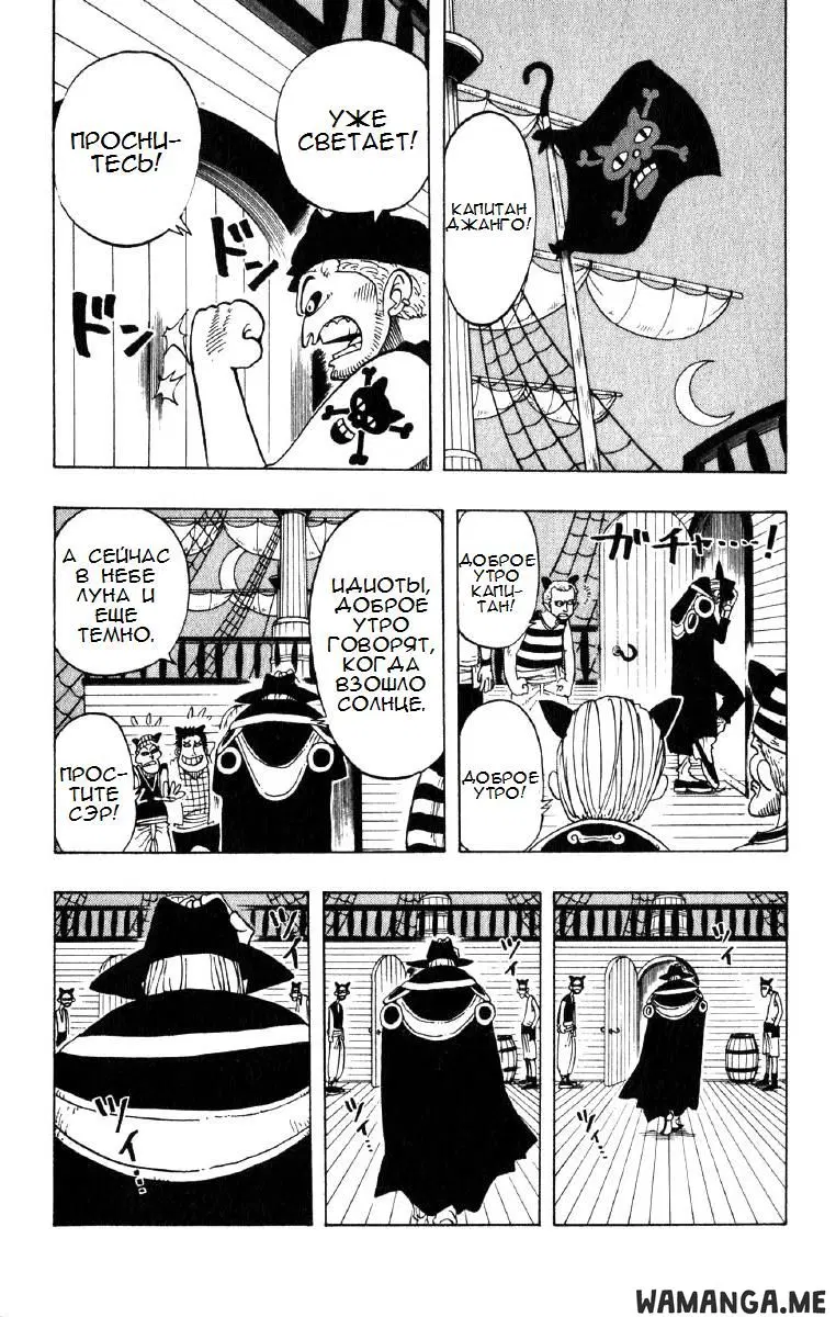 Page 9.000