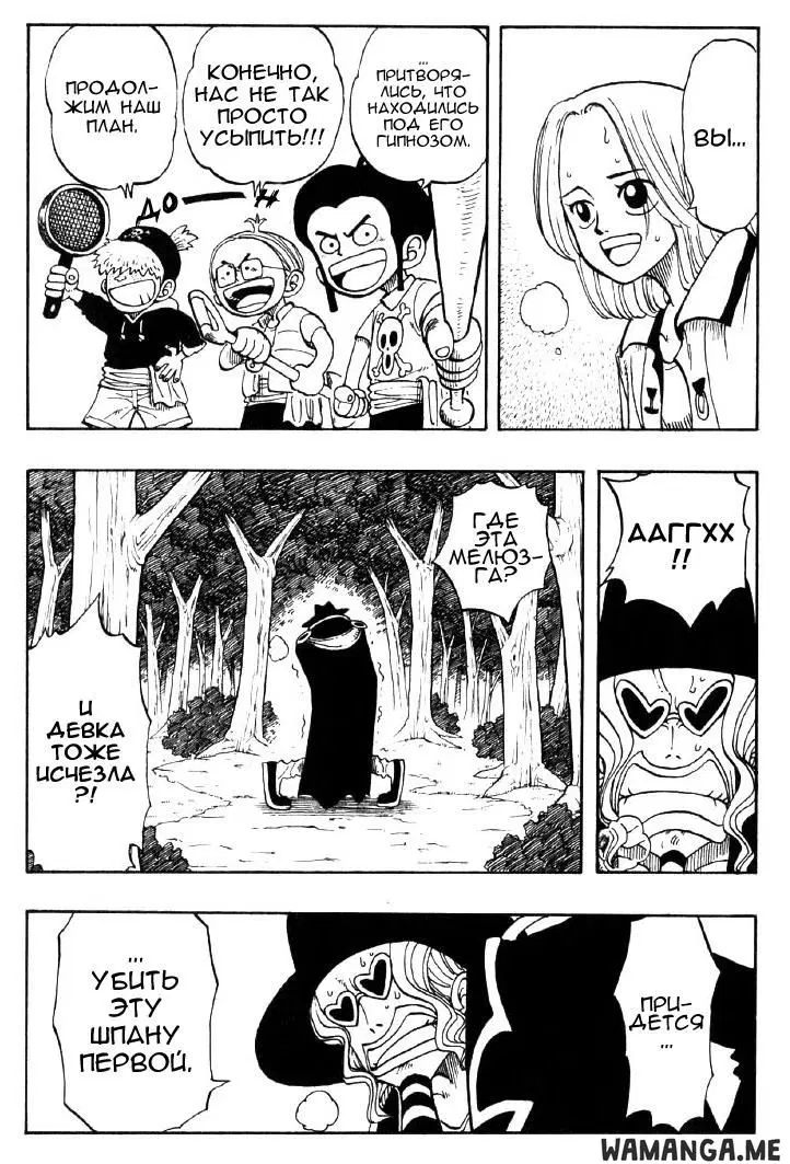 Page 9.000
