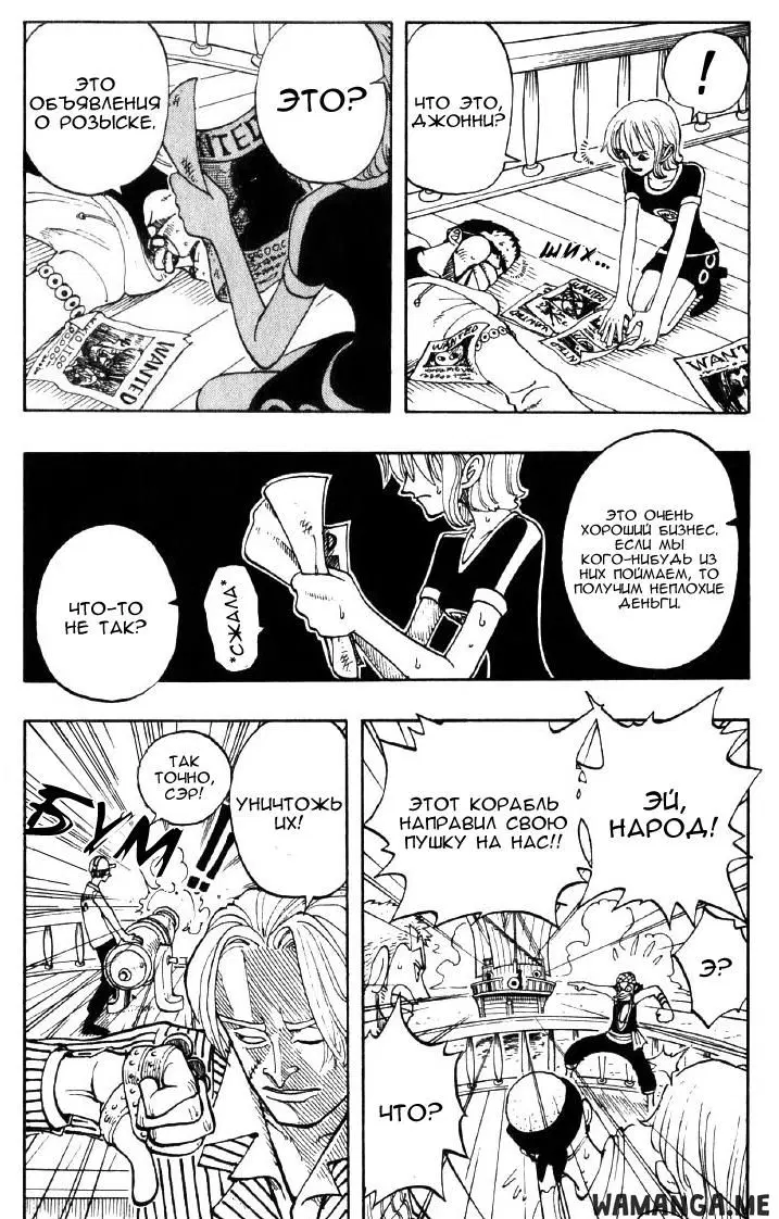 Page 9.000