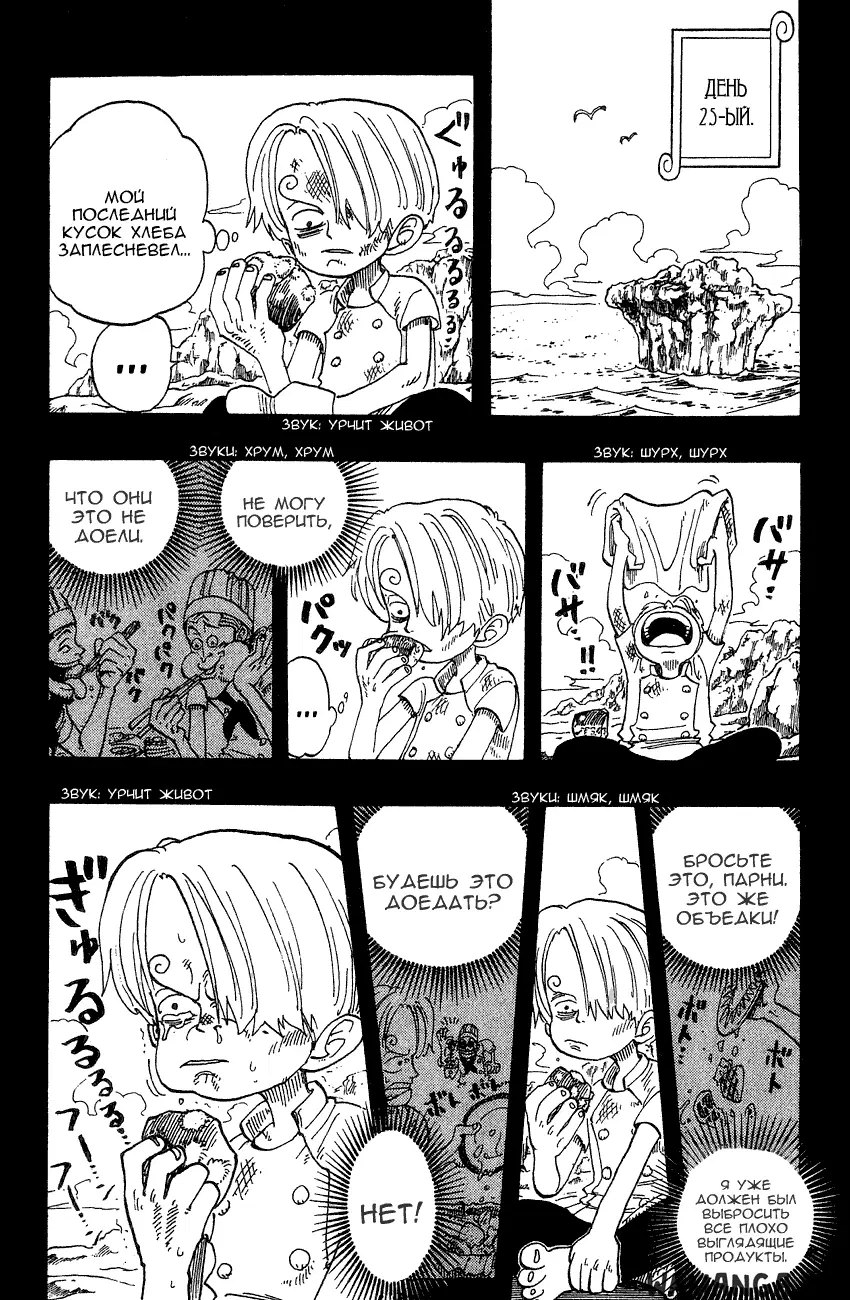 Page 9.000