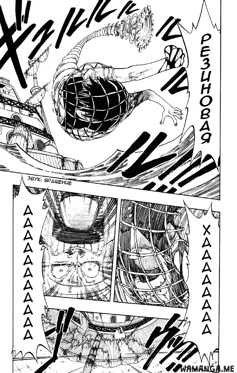Page 9.000