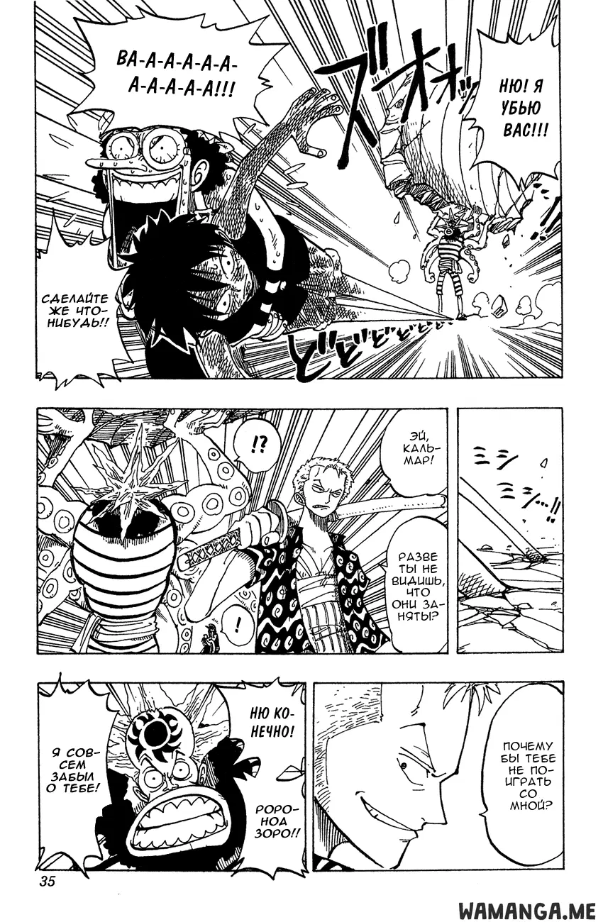 Page 9.000