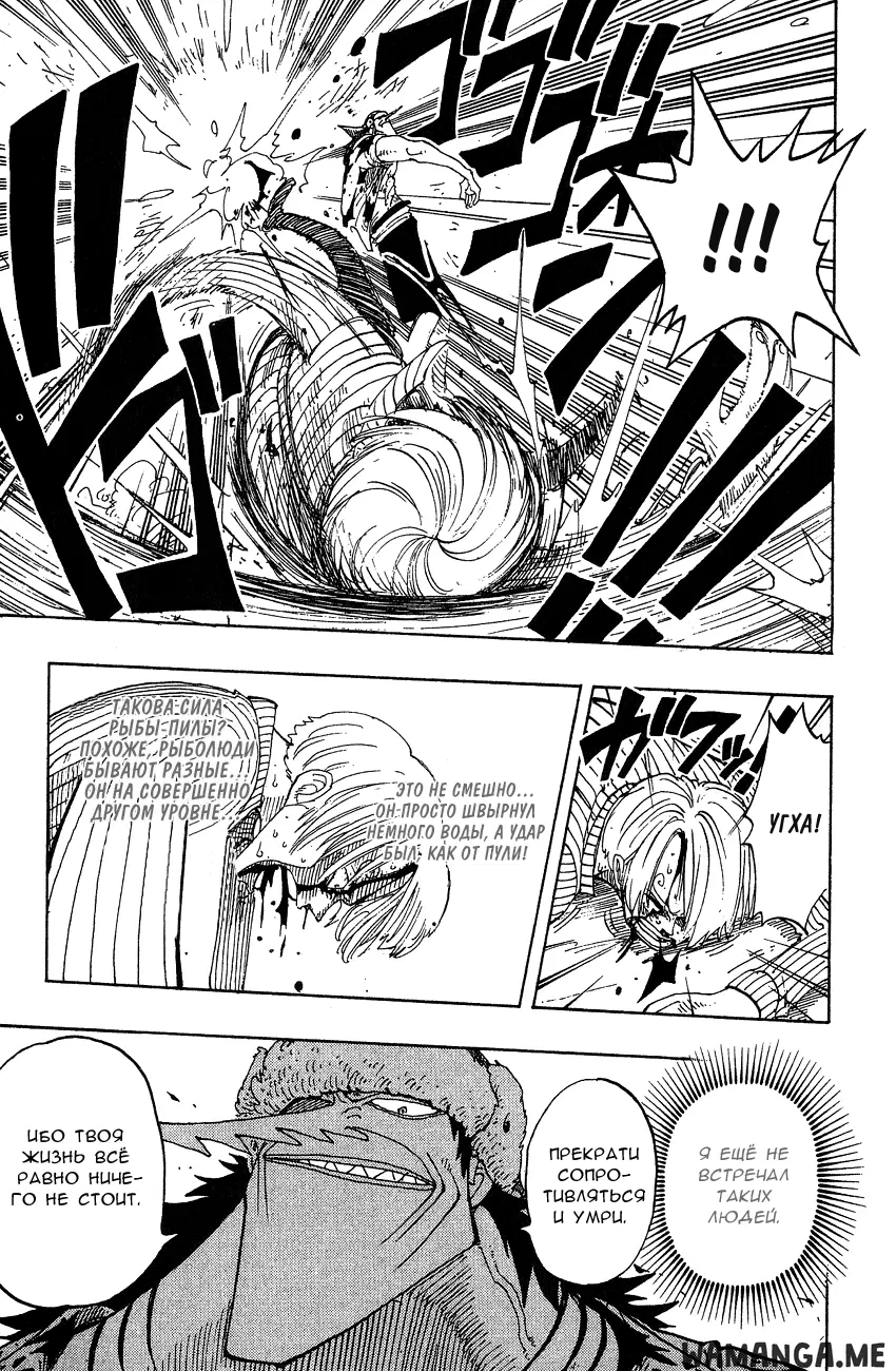 Page 9.000