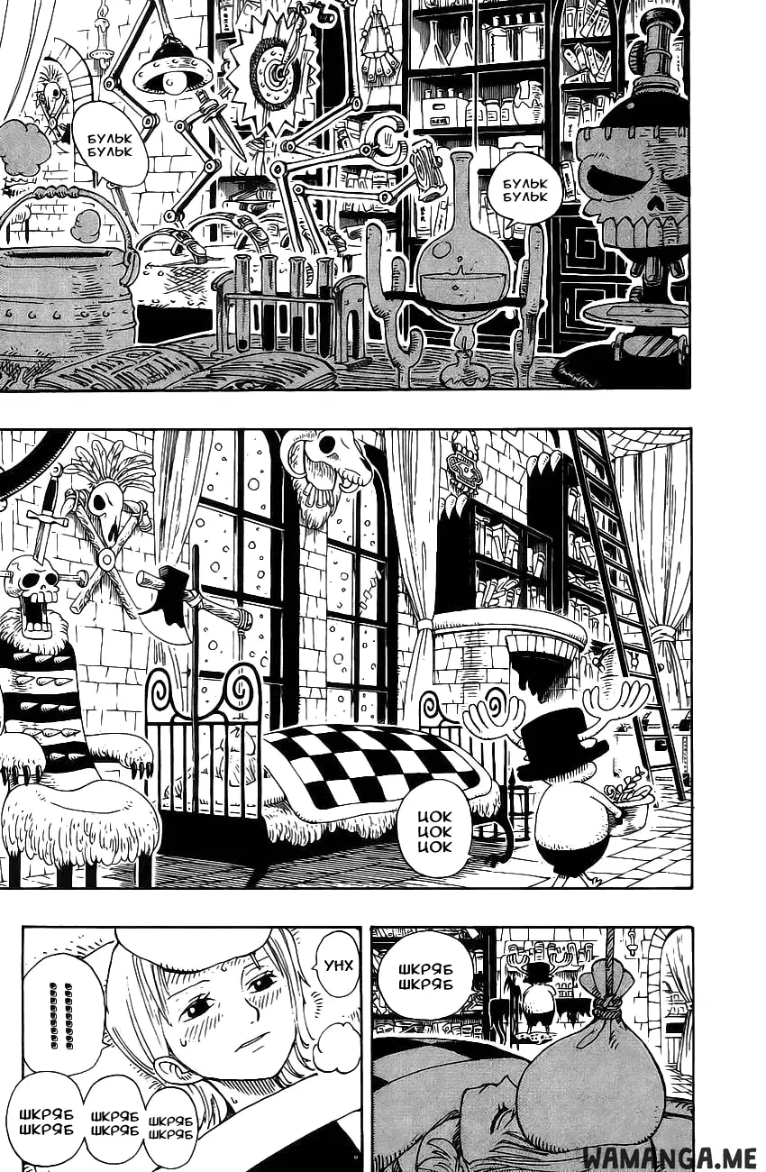Page 9.000