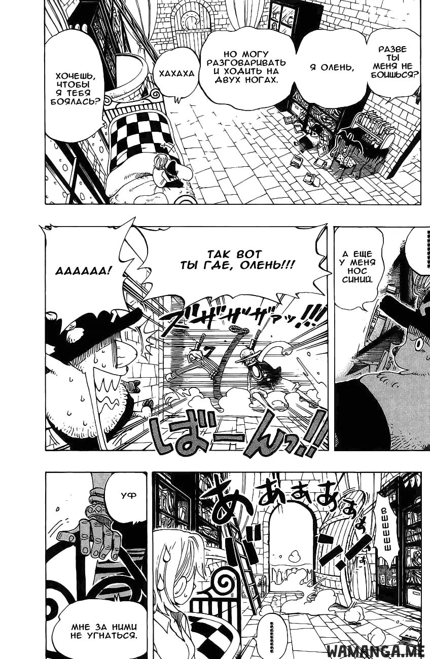 Page 9.000