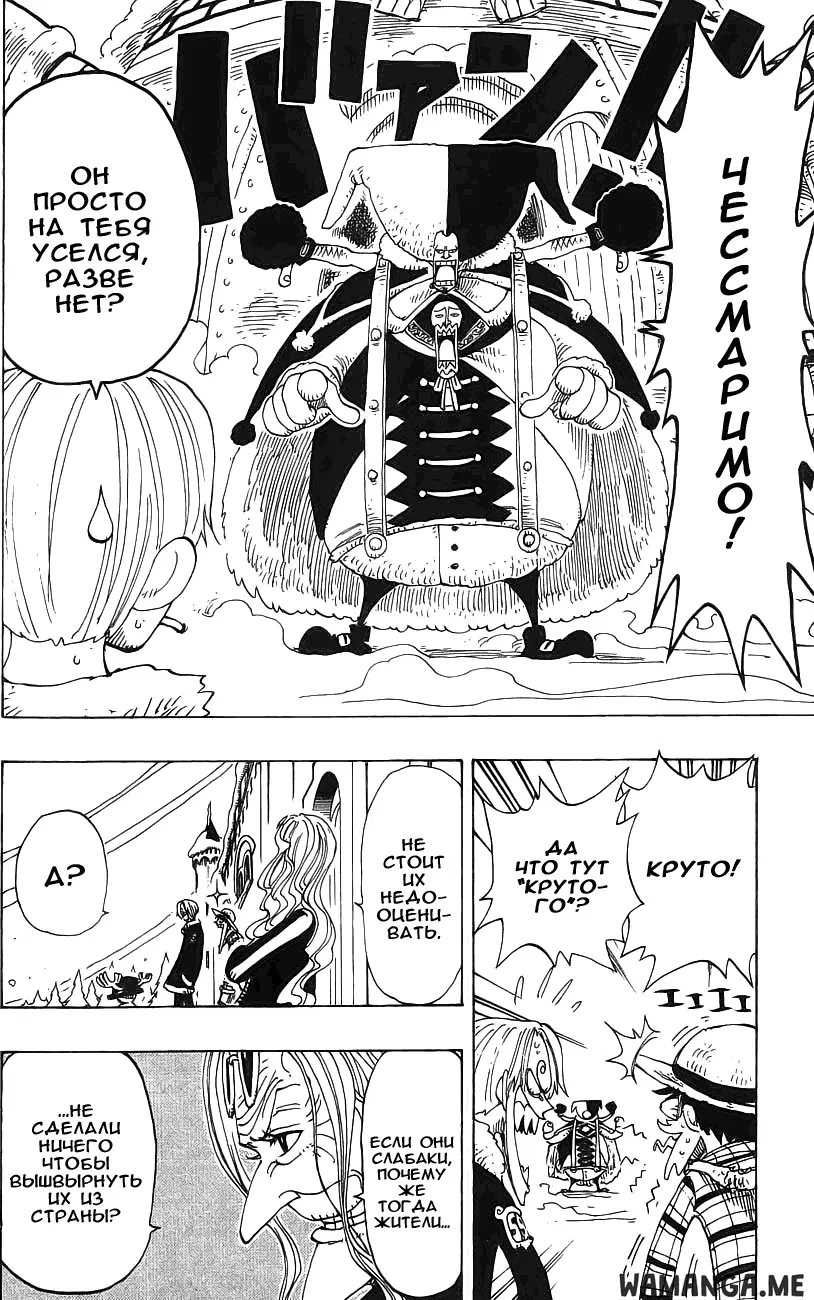 Page 9.000