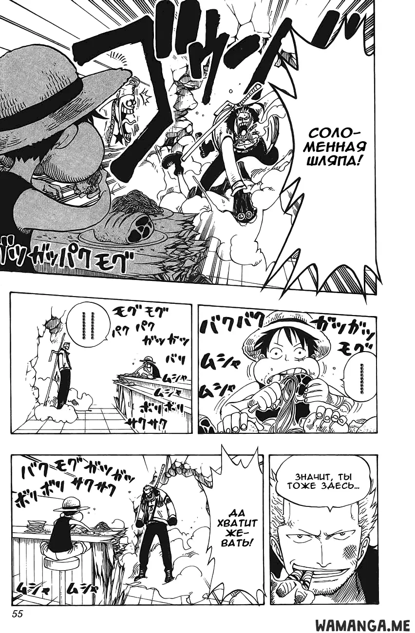Page 9.000