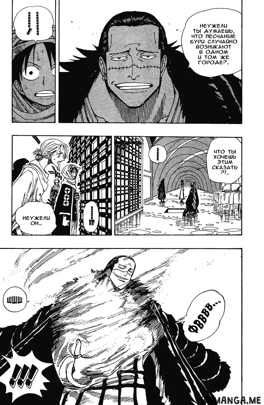 Page 9.000