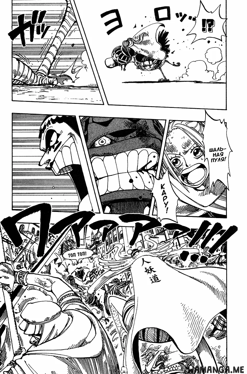 Page 9.000