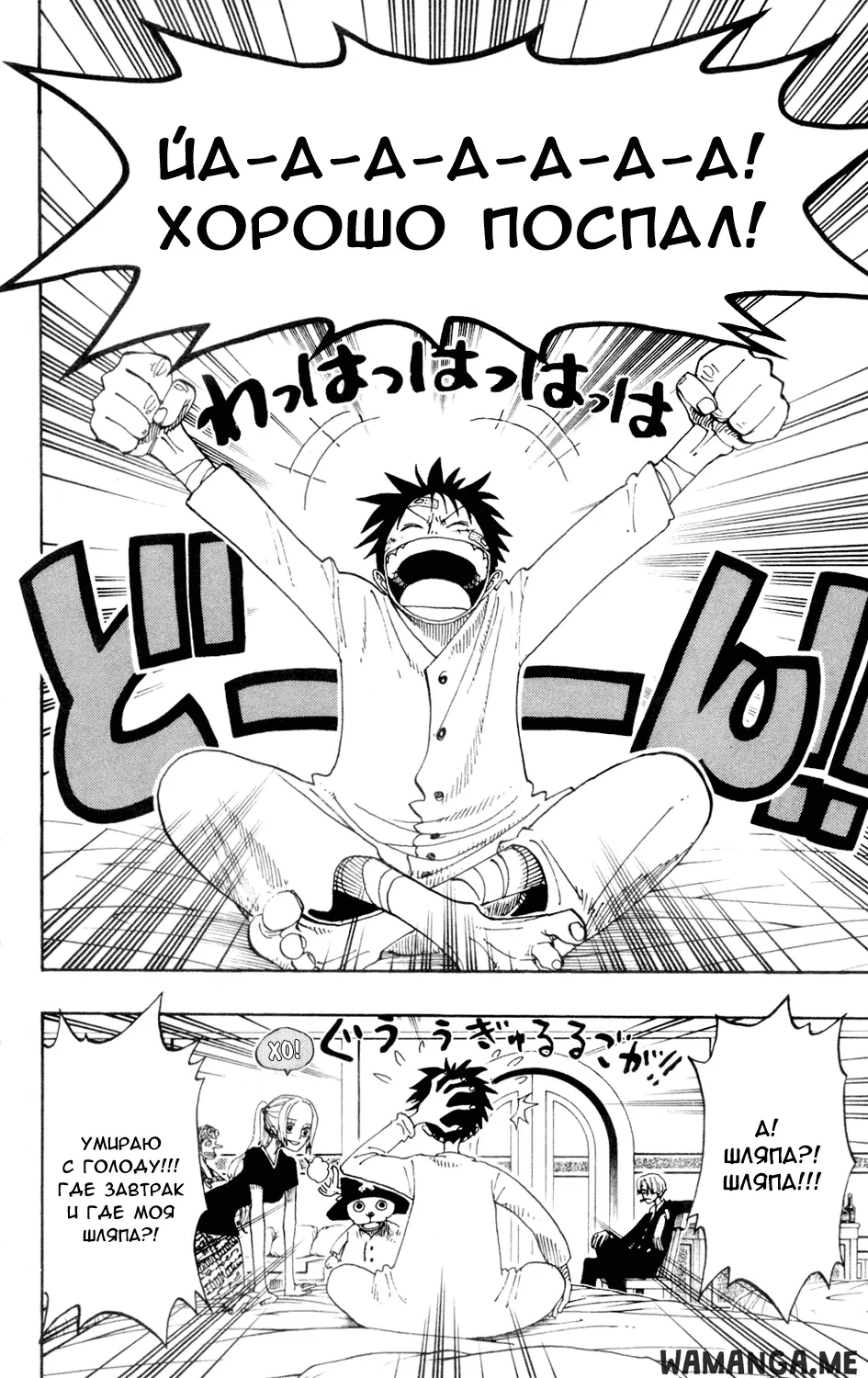 Page 9.000