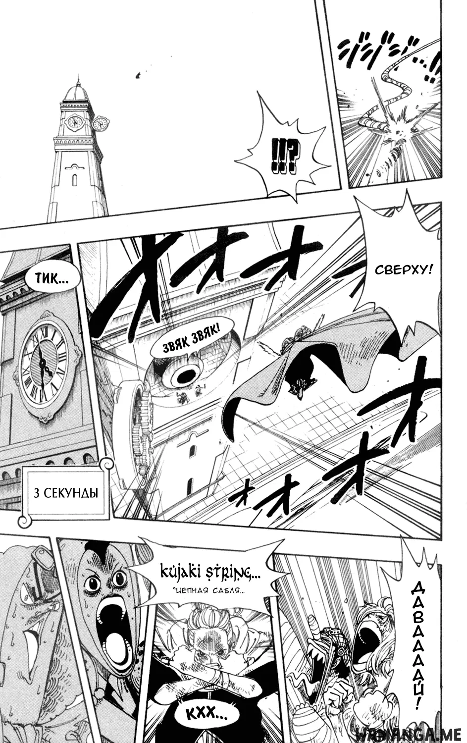 Page 9.000