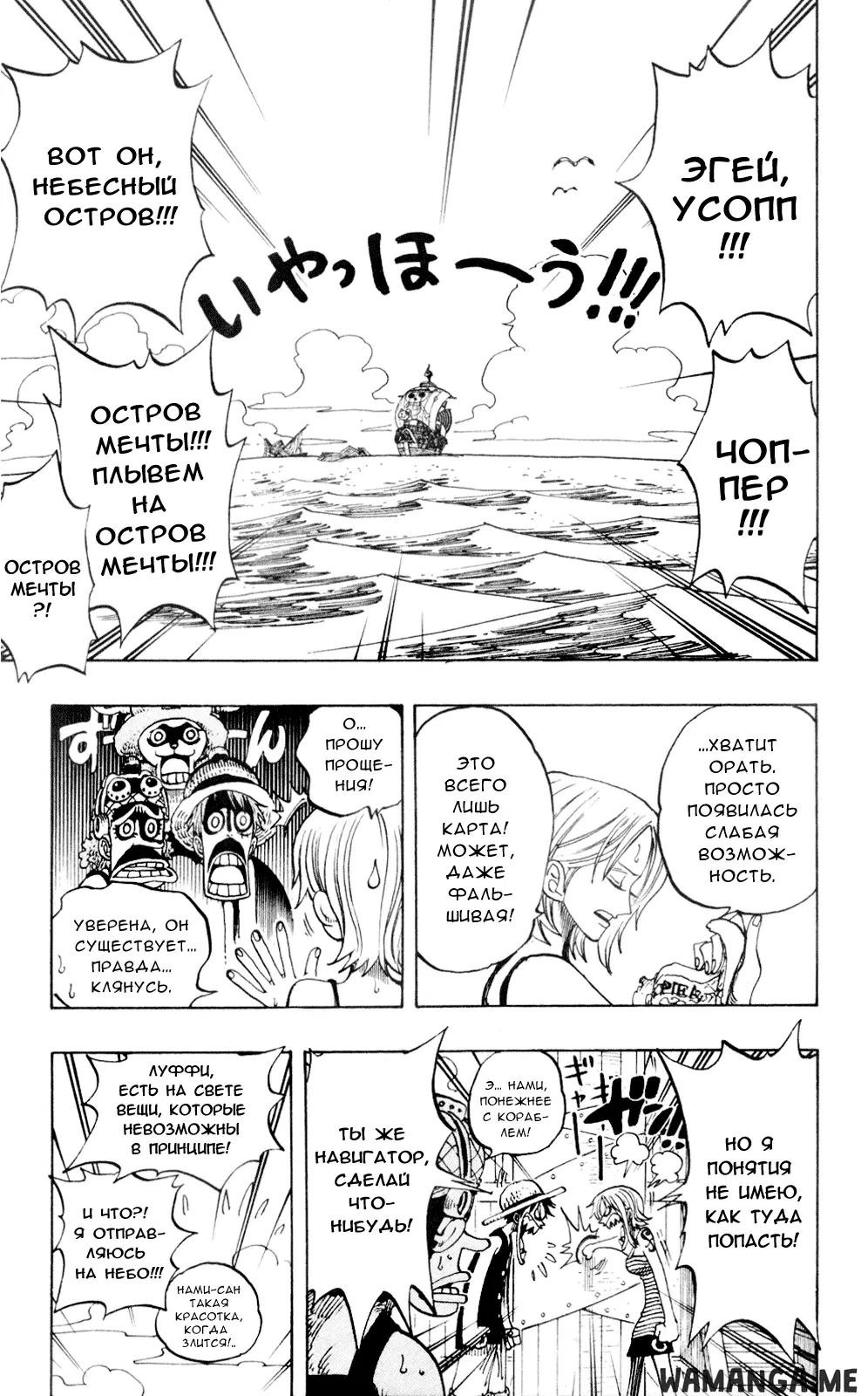 Page 9.000