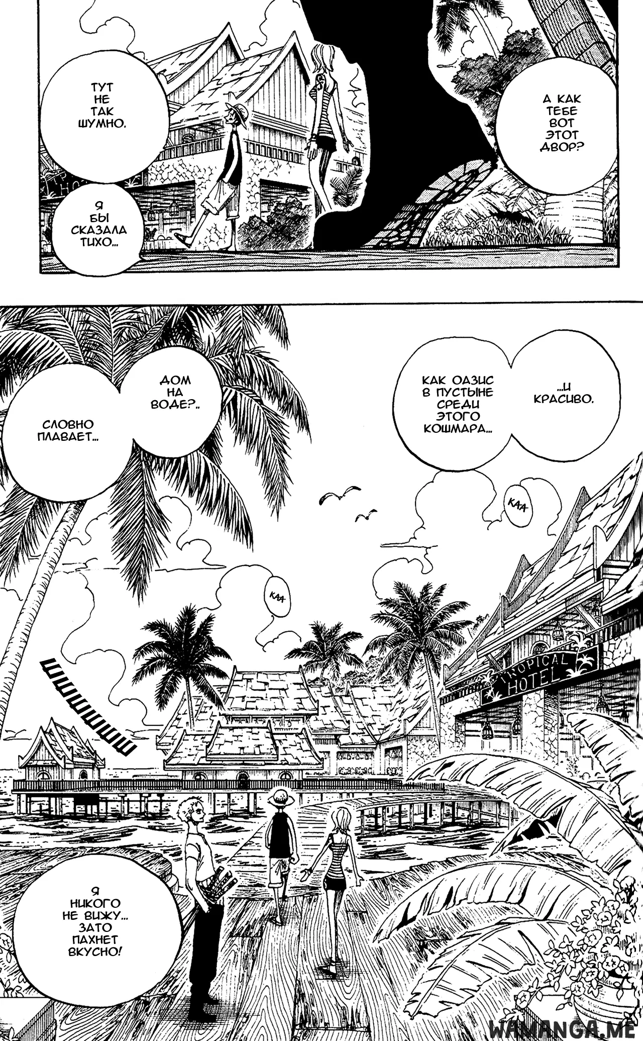 Page 9.000