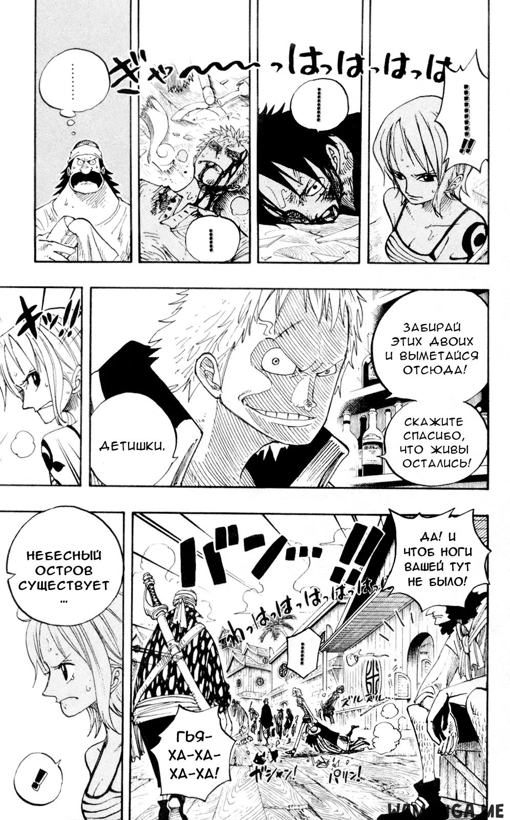 Page 9.000