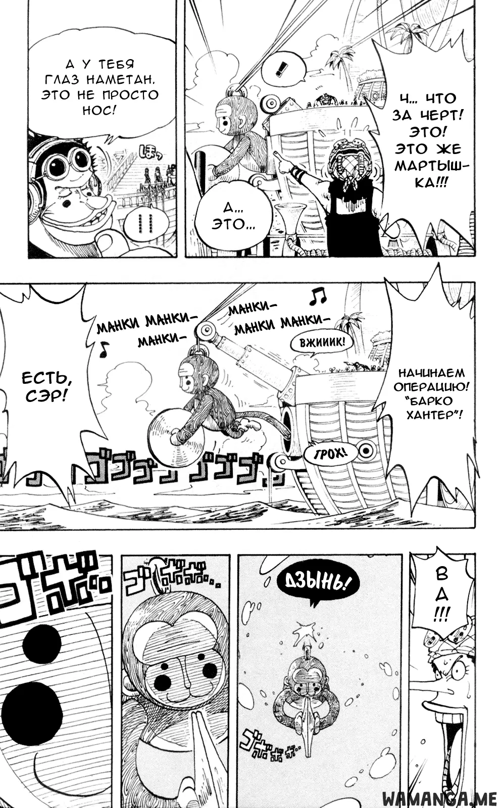 Page 9.000