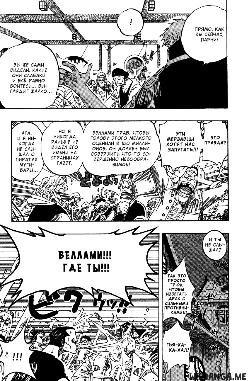 Page 9.000